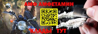 дмт Балашиха