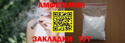 PSILOCYBIN Кимры