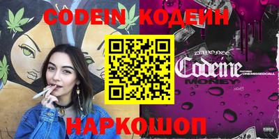 дмт Балашиха