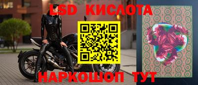 МДПВ Балаково