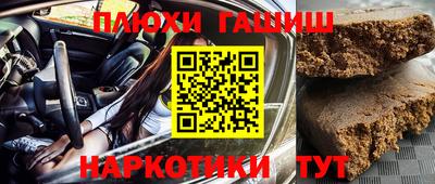 мефедрон VHQ Кингисепп
