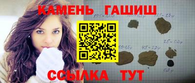 PSILOCYBIN Кимры
