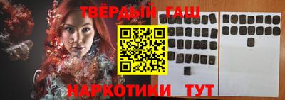 мефедрон VHQ Кингисепп