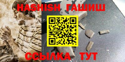 PSILOCYBIN Кимры