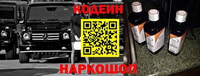 PSILOCYBIN Кимры
