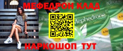 PSILOCYBIN Кимры