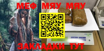 PSILOCYBIN Кимры