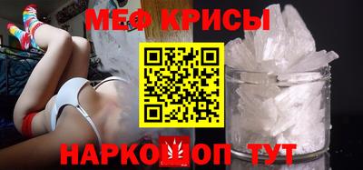 МДПВ Балаково