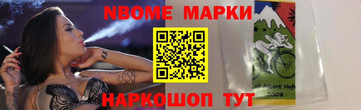 ЛСД экстази  LSD-25 экстази кислота  Рубцовск  Лсд 25 экстази кислота 